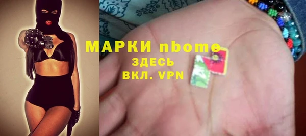 кокаин колумбия Белоозёрский