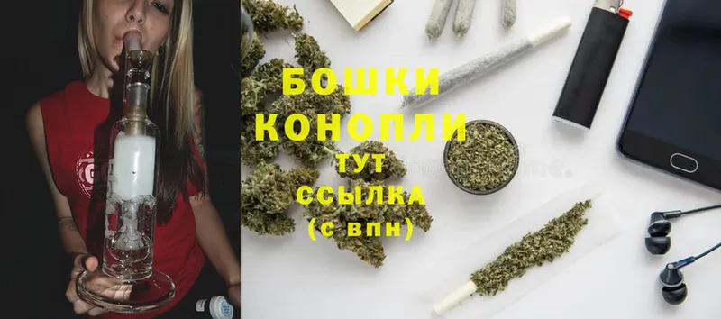 где купить наркоту  Кизилюрт  Бошки марихуана LSD WEED 